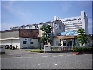 呉営業所全景